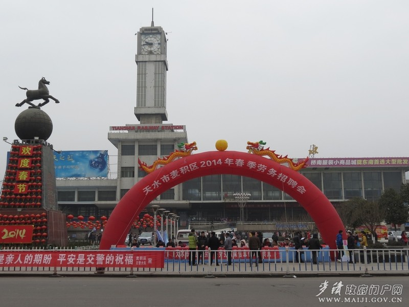 14.02.14 ������Ƹ�� 1.jpg