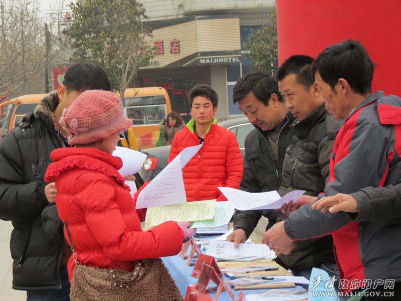 14.02.14 ������Ƹ�� 2.jpg