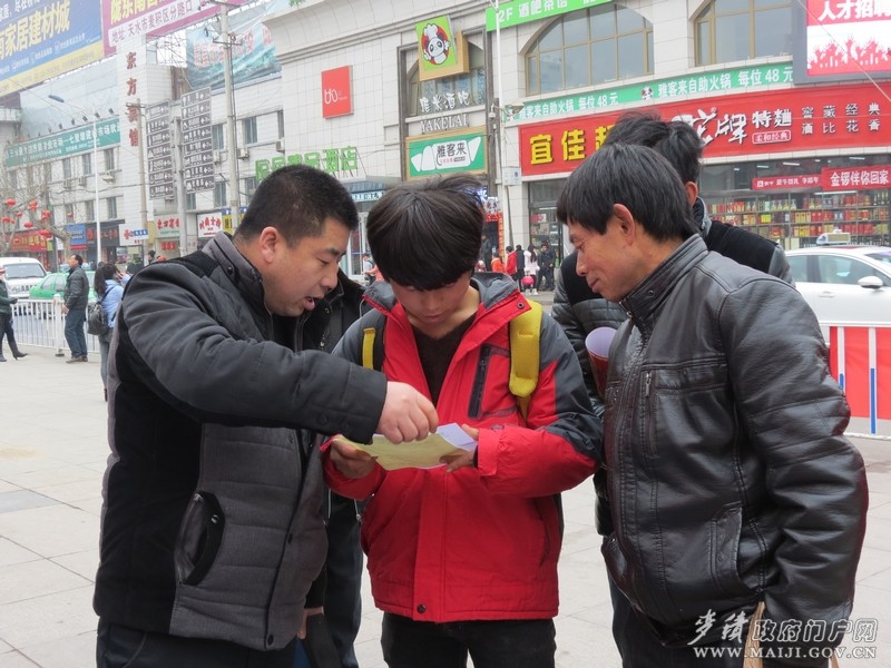 14.02.14 ������Ƹ�� 3.jpg