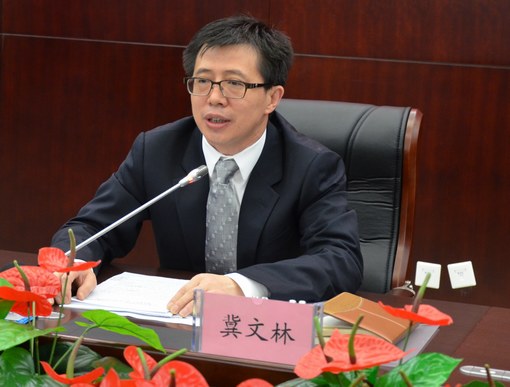 海南省副省长冀文林涉嫌严重违纪违法被调查(图)