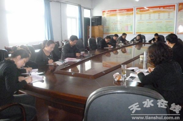 民政局学习.jpg