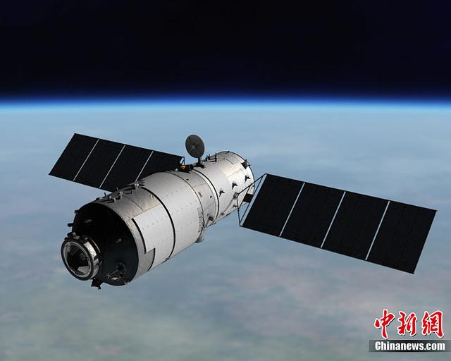 中国将2015年底择机发射天宫二号空间实验室