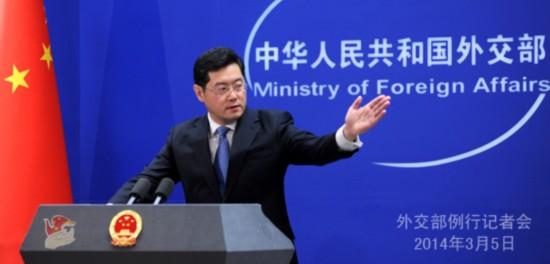 外交部回应朝鲜发射火箭炮:敦促各方冷静克制