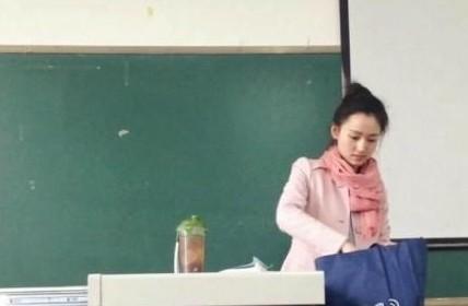 四川最美英语老师走红引围观 学校保安护花