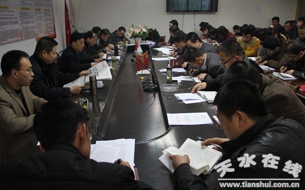 财政局.jpg