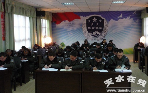 综合执法局.jpg