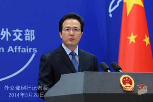 2014年3月28日外交部发言人洪磊主持例行记者会