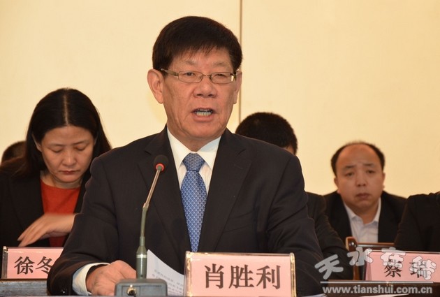 华天集团董事长喻小平_华天董事长