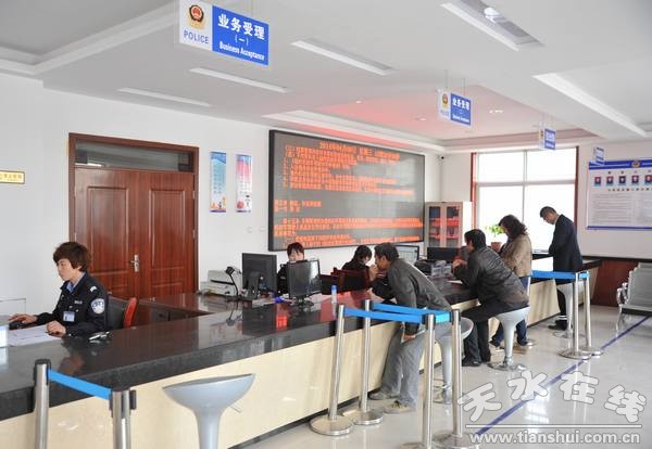 201449й־ֳƽ (8).jpg