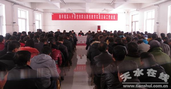 秦亭镇_副本.jpg
