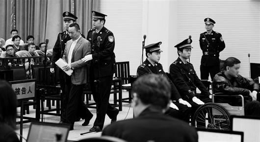 ͼΪ����������5�˰�ͥ���ֳ�