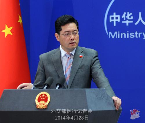 外交部评奥巴马未访华:你来或不来我就在这里