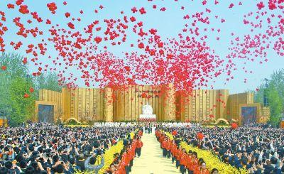 放飞气球拜祖礼成