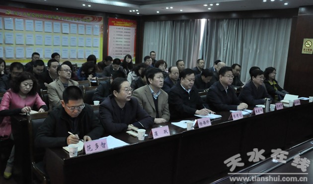 天水人口政策_斗罗大陆天水学院图片