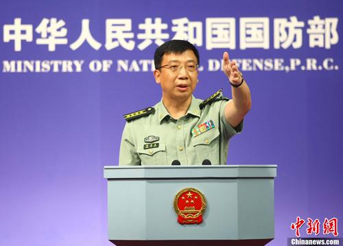 国防部称美对台军售严重干涉中国内政 要求停止