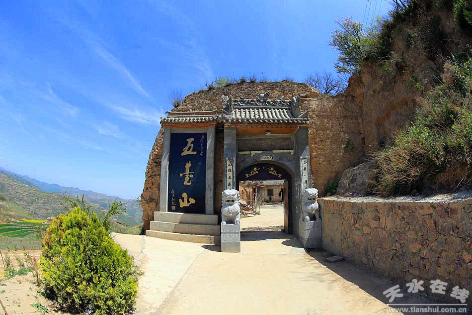 天水在线深度解析"多彩天水"之"天水蓝(图)