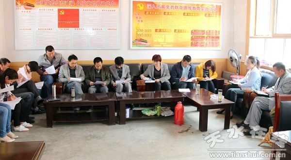 房管局.jpg