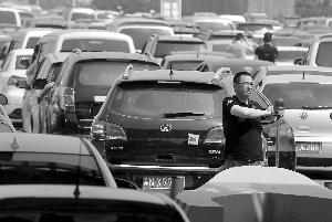 堵得太久,出来活动一下筋骨