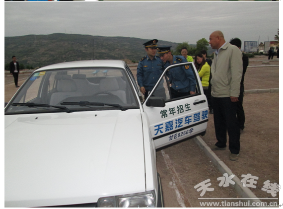 QQ截图20140520091350.png