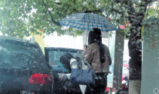 湖南耒阳副市长遭举报 官方:其妻LV包为高仿