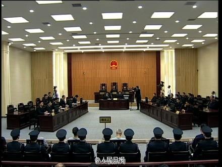 刘汉等36人涉黑案一审宣判:刘汉刘维被判死刑
