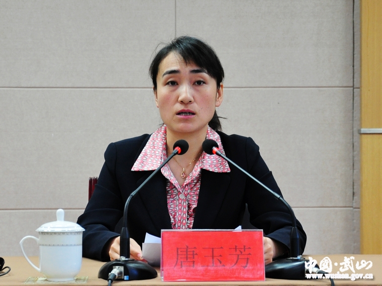 (县政府副县长唐玉芳作开班讲话)