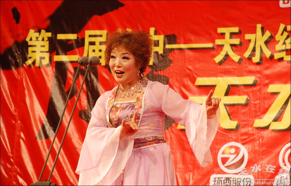 斩秦英曲谱_秦腔斩秦英图片