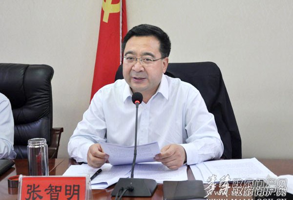 083017n927oic3nc37epgm.jpg 083017n927oic3nc37epgm.jpg