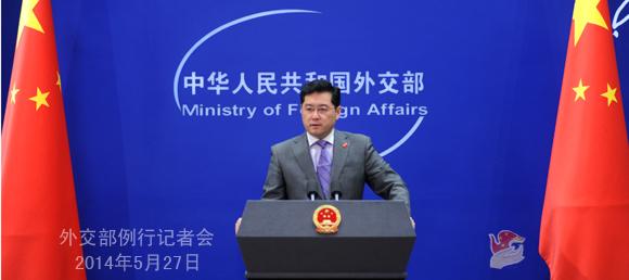 2014��5��27���⽻���������ظ��������м��߻�