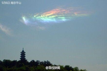 �Ͼ���ճ���