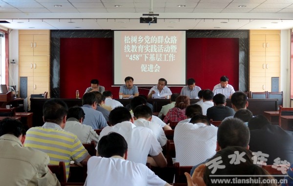 促进会1.jpg