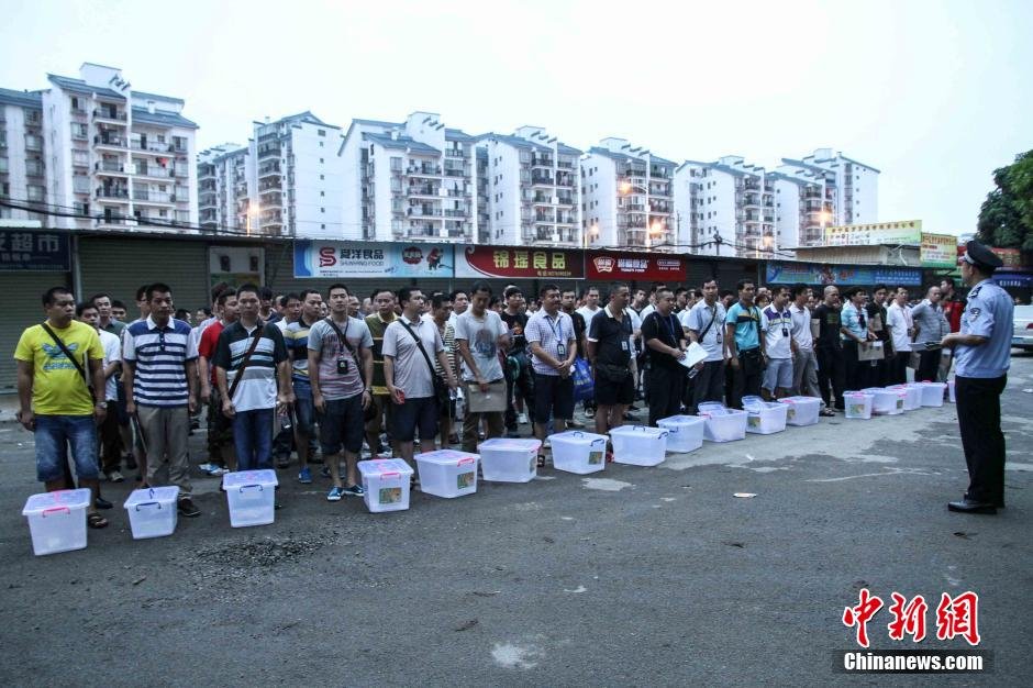 广西南宁开展打击传销集中清查整治行动(组图)