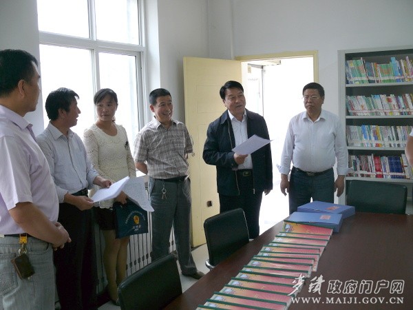 P1160583.JPG P1160583.JPG