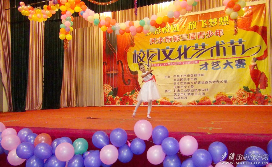 DSC02286.JPG DSC02286.JPG