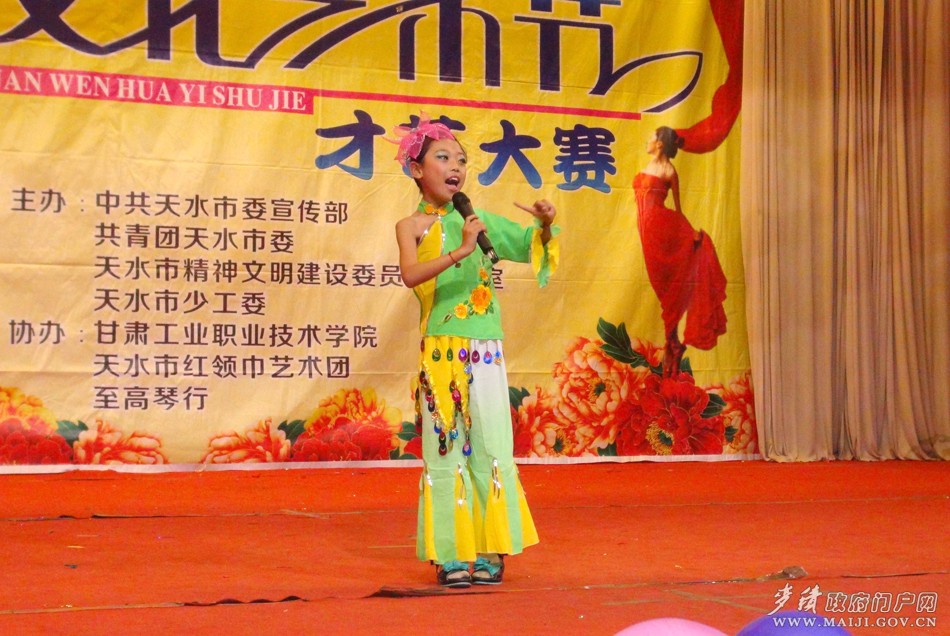 DSC02405.JPG