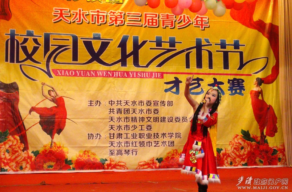 DSC02470.JPG