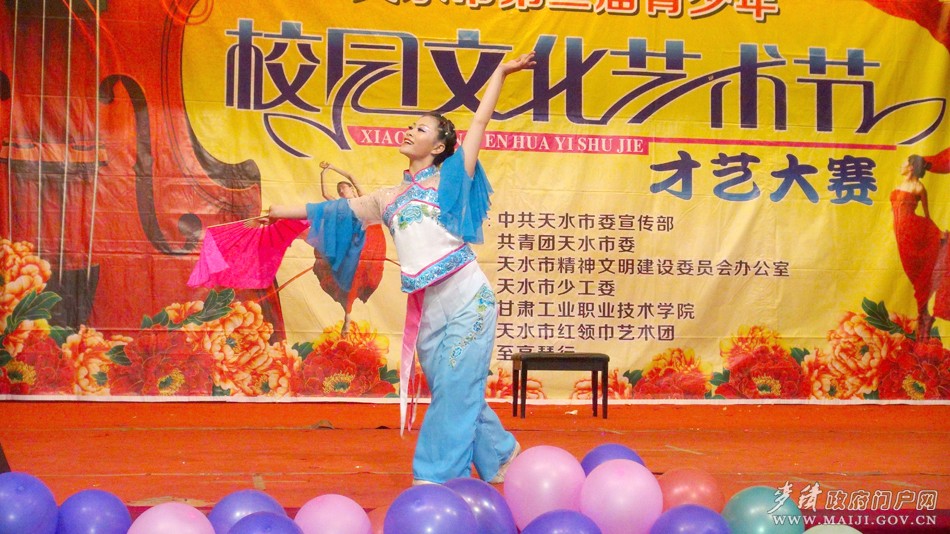 DSC02700.JPG