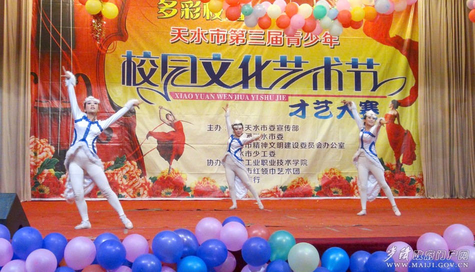 DSC02720.JPG