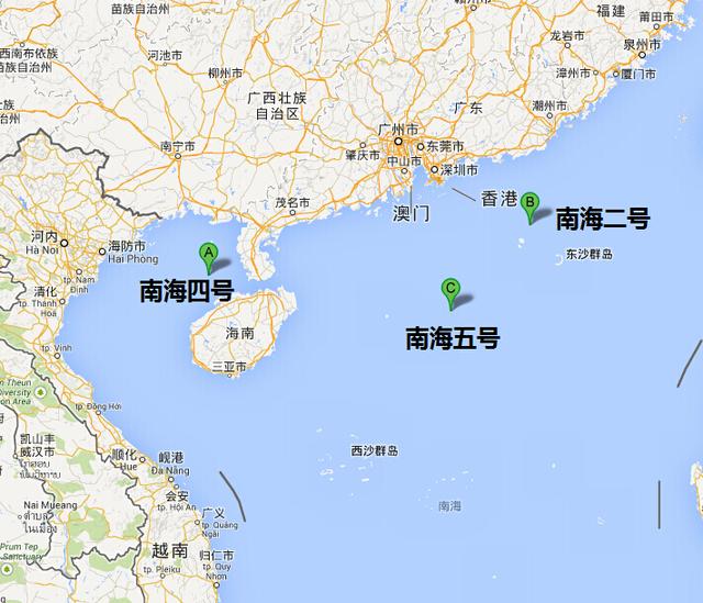 中国3座钻井平台正在南海作业 船只注意避让