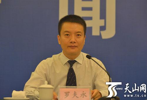 新疆通报打击暴恐犯罪专项行动进展(实录)