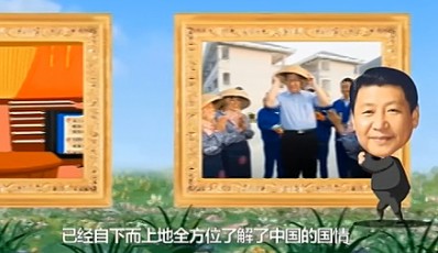 ���쵼�����������ɵġ�������Ƶ��ͼ