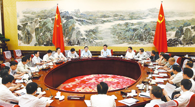 2013��6�£��й��������ξ��ٿ�ר�Ż��飬ϰ��ƽ��������ֻ��顣