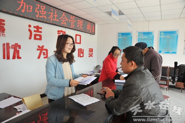 红堡镇群众路线教育实践活动转作风 (3).JPG
