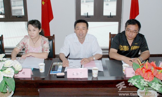 流动人口 发言_人口流动(2)