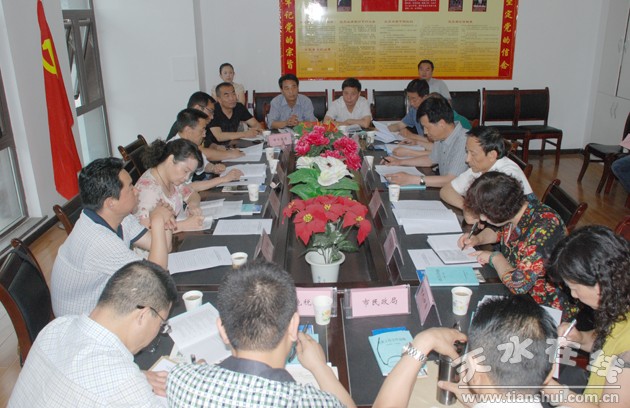 点击图片查看详情 少数民人口控制_芜湖市城市少数民族流动人口服务管理体系建设试点工作实施(3)