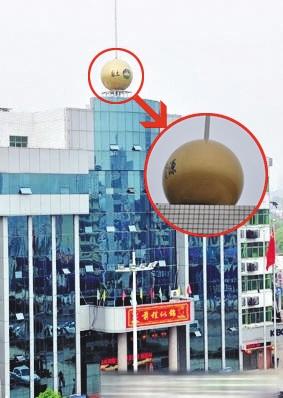 ����Ժ���������ؽ�ֹ���Ӵ����� ��߿�׷����