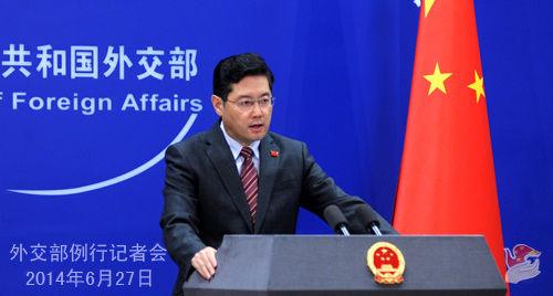 外交部就习近平访韩、日菲领导人会谈等答问(实录)