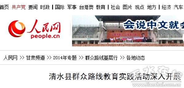 QQ图片20140604181804.jpg