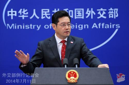 外交部回应英国发表《香港问题半年报告》