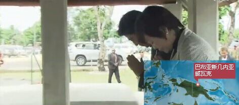 安倍访山本五十六战亡地并献花。